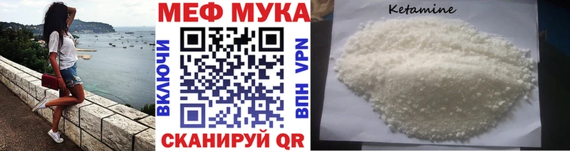 Где можно купить наркотики Окуловка МЕГА рабочий сайт МАРИХУАНА КОКАИН