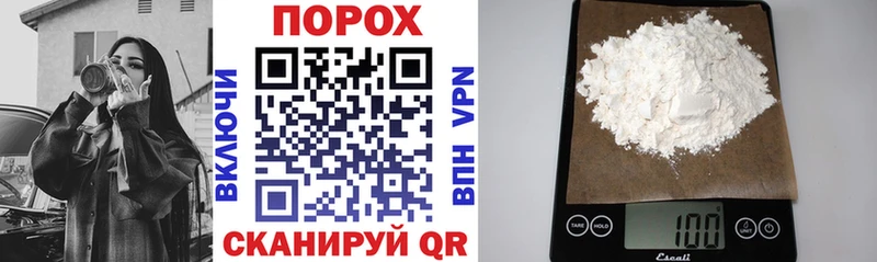 kraken Окуловка Амфетамин 97%