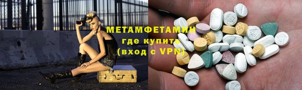 героин Гусев