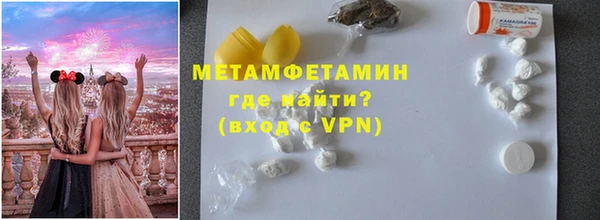 героин Гусев