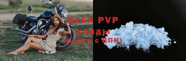 героин Гусев