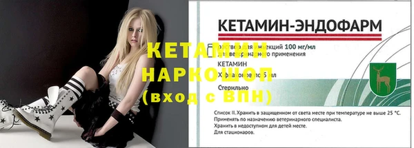 героин Гусев