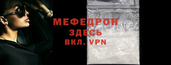 героин Гусев
