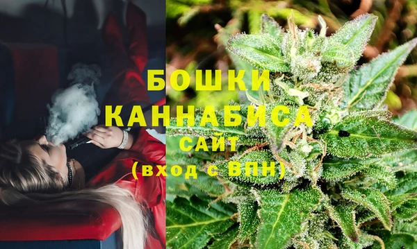 mdpv Гусь-Хрустальный
