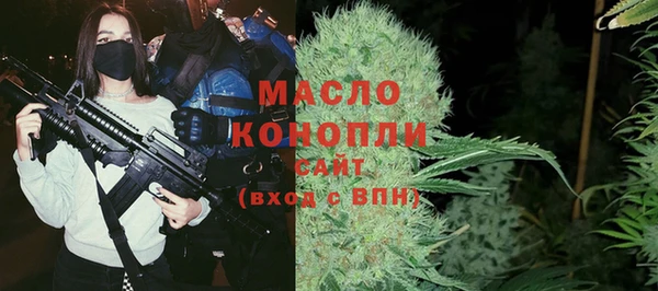 героин Гусев
