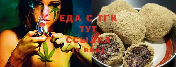 героин Гусев