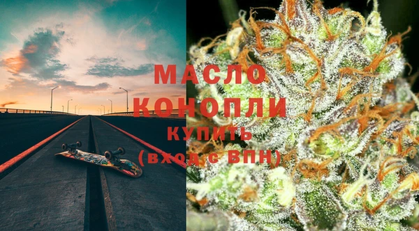 героин Гусев