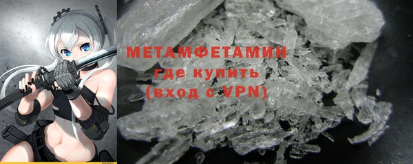 героин Гусев