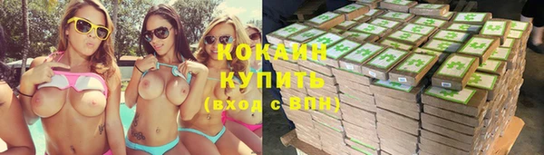 героин Гусев
