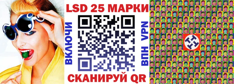 наркота  Окуловка  Марки NBOMe 1,8мг 