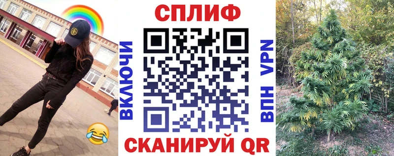 ссылка на мегу ССЫЛКА Окуловка Бошки марихуана LSD WEED